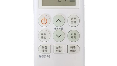 pnw1102t2fr? 놓치면 후회할 꿀템 후기!