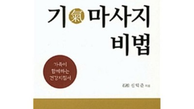 등산 필수템! 정상석 인증샷, 꿀팁 대방출 ⛰️ [솔직 후기]